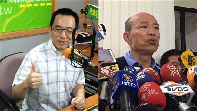韓國瑜小內閣再走一人　他嘆這句酸爆