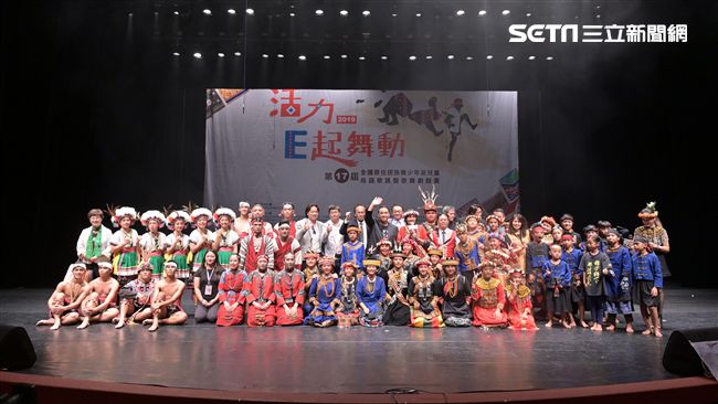 第十七屆原住民學生歌舞劇成果公演