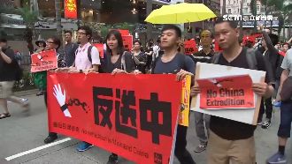 反送中遊行前夕 建制派發起護港集會
