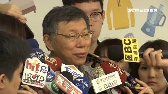 喬蛋錄音檔曝光！柯：爆料者故佈疑陣