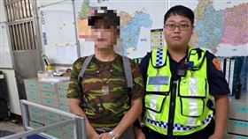 台中,台東,失蹤人口,協尋,血緣