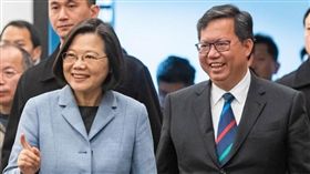 翻攝自鄭文燦臉書