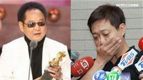 馬如龍'黃士庭/何成