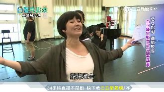 15歲就出道！苗可麗變身八點檔惡女