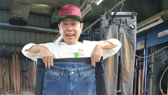 超彈力牛仔褲　讓黃西田驚呼不可思議
