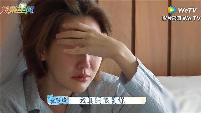 小S寫歌淚憶亡父　坦言：以前恨過他