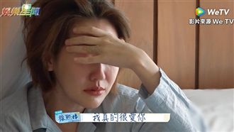 小S寫歌淚憶亡父　坦言：以前恨過他