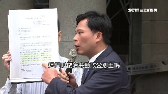 公文曝光！黃國昌批屏縣府包庇養雞場