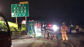 阿羅哈翻覆釀禍　乘客：像坐雲霄飛車