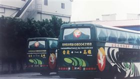 統聯,國光,和欣,阿羅哈,速度,PTT　圖／翻攝自臉書