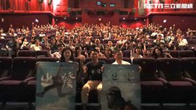 電影出發 陳彥博（牽猴子提供）