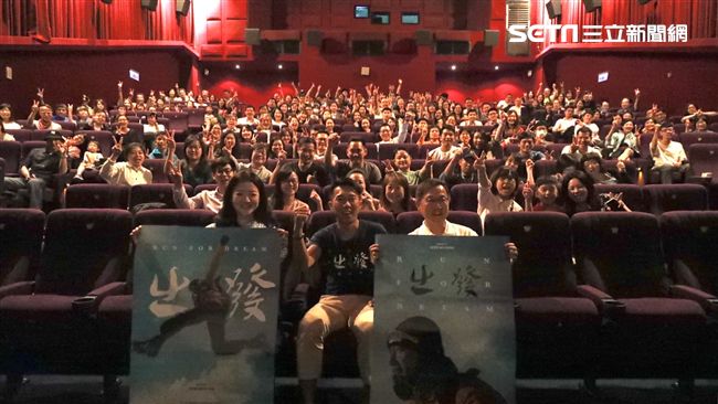 逆轉！陳彥博《出發》票房破500萬