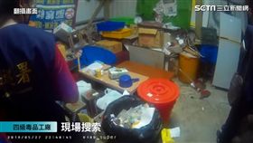 屏東,製毒工廠,海巡,查緝隊,安非他命