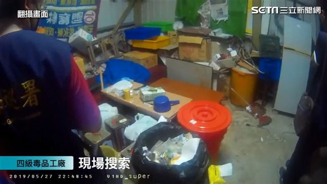 海巡破獲製毒一條龍！直搗2工廠源頭