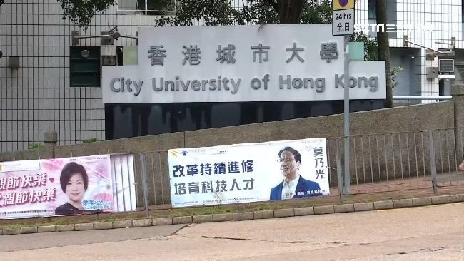 堅決「反送中」！港人明將罷工罷課