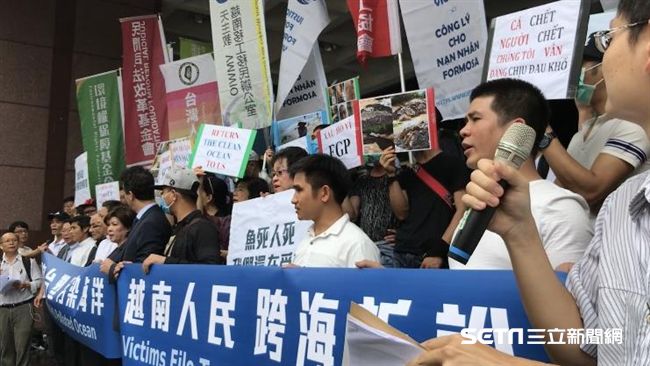 越南廠污染海洋　漁民跨海向台塑求償
