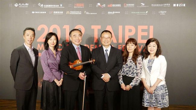 台北大師星秀音樂節聚焦七場音樂盛宴