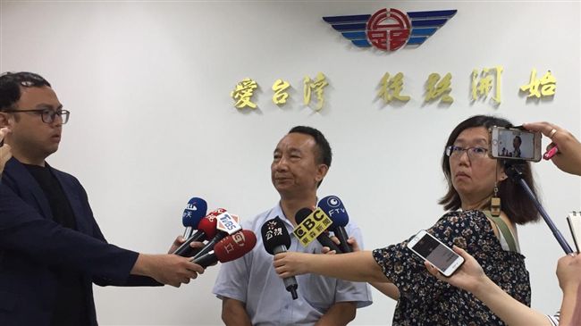 司機疲勞駕駛？公路局：阿羅哈無違規