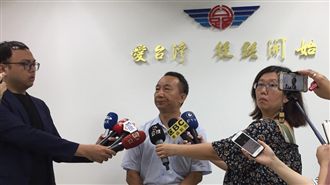 司機疲勞駕駛？公路局：阿羅哈無違規