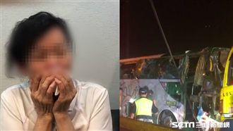 妻癡等尪回家　警上門才知阿羅哈出事