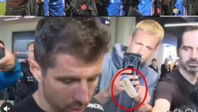 ▲憤怒的土耳其球迷在推特肉搜馬桶刷男。（圖／翻攝自推特）