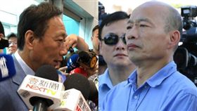 郭台銘,韓國瑜 圖/資料照