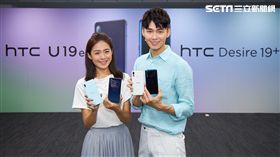 HTC,宏達電,HTC U19e,AI相機,U19e