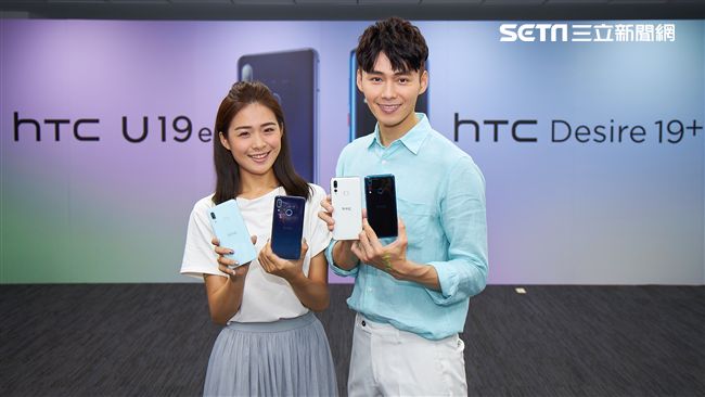 AI相機＋虹膜辨識　HTC新機上市
