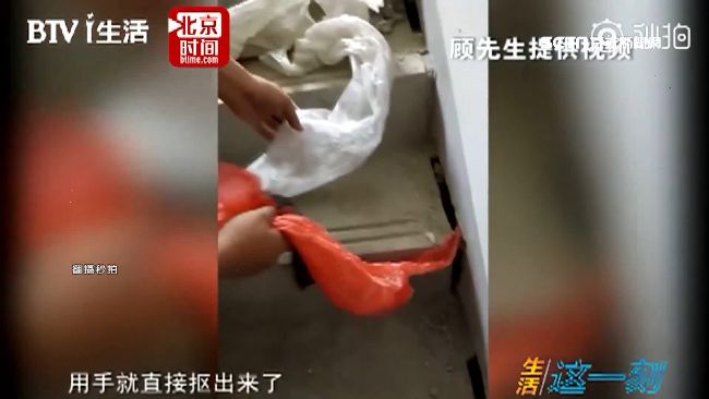 塑膠袋、抹布當水泥　新房宛如空心菜