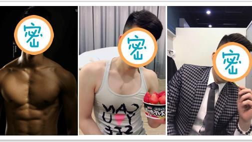 是天菜！剩女嘆「這些男人」暴殄天物