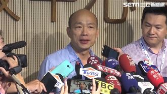 韓明赴行政院會爭取預算　政院回應了