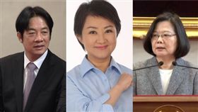 蔡英文,賴清德,盧秀燕,組合圖