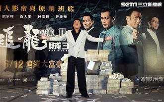 梁家輝想挑戰拿影后！最想整成林志玲