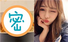 阿澎 自助餐（圖／阿澎臉書）