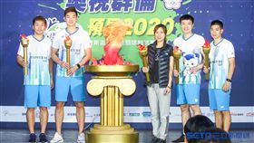 ▲台灣首奧運金牌得主陳詩欣（右3）出席婕斯盃揭幕記者。（圖／記者劉忠杰攝影） 