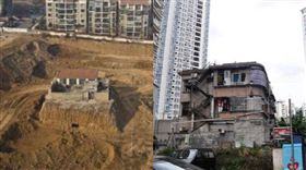 4千萬補償不拿？釘子戶開口要13億下場淒涼（圖／微博）