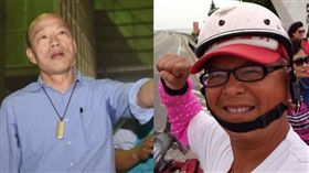 韓國瑜,黃宏成台灣阿成世界偉人財神總統 圖/資料照