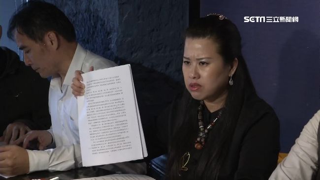 不許死的冤枉！董家控普悠瑪調查不公