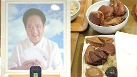 馬如龍靈堂照片。（圖/台北市攝影記者聯誼會提供）
