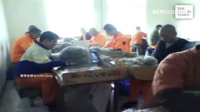 奴役15小時腿半殘！陸監獄黑幕曝光