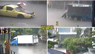 岡山道路變河流！10分鐘拋錨車出籠