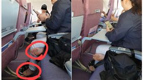搭飛機/脫鞋/腳臭/乘客（圖／翻攝自爆怨公社）