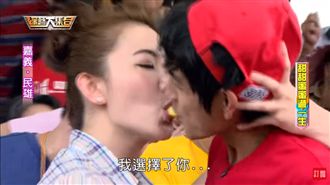 不倫戀早預告！謝忻自爆：我偷吃