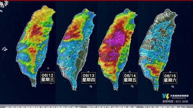 梅雨持續發威！一圖看懂降雨移動趨勢