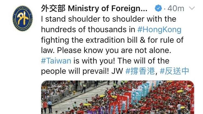 我外交部暖心撐香港！吳釗燮推文力挺