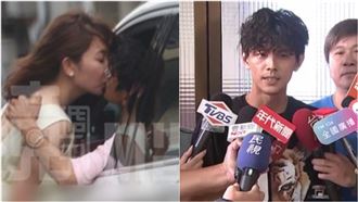 激吻後露面！阿翔認錯：沒拿捏好分寸