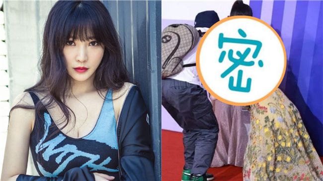 女星紅毯慘摔！「邪惡深溝」全被看光