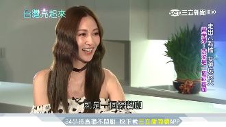 走出八點檔！曾莞婷自爆：我是綜藝咖