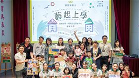 業配、廠商提供