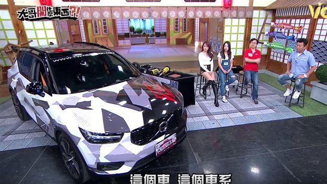 KCDesign讓改裝也有原廠質感